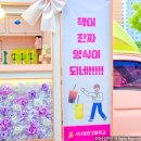서산중앙고등학교 이미지