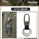 더블링 - 하남시 미사강변북로24번길 21 | 더블링