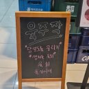 육주작 이미지