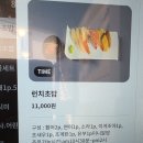 GS25목포3함대점 | 목포 평광초밥 맛집 추천｜가성비 박찬호초밥 솔직후기