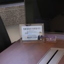 법무사사무소엘