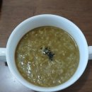 밀앤보리 | 전복온담 전복죽밀키트 간편하게 맛있는 전복죽 끓여먹어요