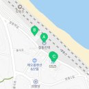 GS25 정동진역점 이미지