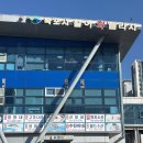 NR-1[고하대로]-상-15 | 푸짐한 스끼다시가 나오는 목포 북항 횟집 천지수산 방문후기