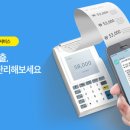 캐시살롱