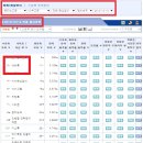 제이케어에듀 이미지