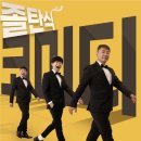논산아트센터(대공연장) 이미지