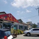 풍경시골손칼국수 이미지