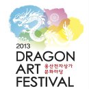 전자상가 이미지