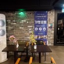 엑스와이엠(XYM)호텔 이미지