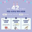 우리들 이미지