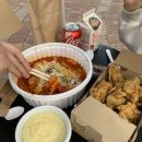 마라장룡and양꼬치