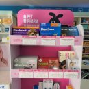 새가정약국 이미지