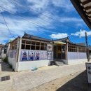 한가로이 경주 | 경주 황리단길 신상 맛집 브레이크 타임 없는 짚불 함박 오픈런 후기