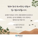 주식회사 인터오션 이미지