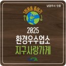 사랑과 탄생 이미지