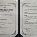 벼리한의원 네이버블로그
