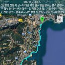 일광기념관 Daum카페