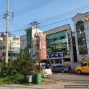 용암동족발명장