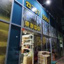 인터넷 천국 이미지