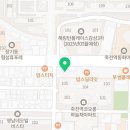 꿈을 향한 힘찬 태권도 이미지