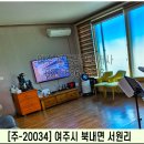 여주-1039 이미지