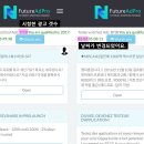 광고프로 이미지