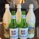 11평 막걸리 이미지