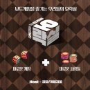 다미오락실 - 금천구 독산로85길 35 | 다미오락실