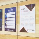 형제유리 이미지