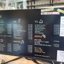 체리프루너스힐