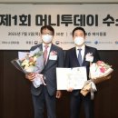 다영산업 이미지