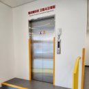 마곡안전체험관 화장실 이미지