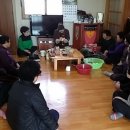 진안경로당 이미지