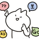에이사이트썬팅 이미지