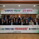 야탑3동주민자치센터 이미지