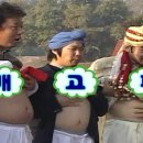 우성회관 이미지