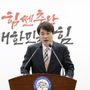 석문수산 한국일보