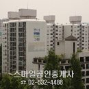 주식회사 한신 이미지