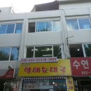 덕수빌딩 이미지