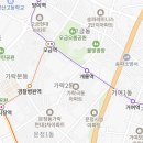 거여연세치과의원 네이버블로그