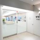 수영생명선의원 이미지