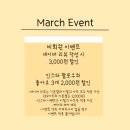 베어네일(Bear nail) 네이버블로그