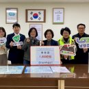 다산새마을금고 이미지