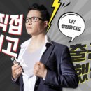 쌍방울 - 음성군 중앙로 134-1 | 쌍방울