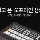 Nizbox(니즈박스)