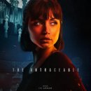 The Gray Man 이미지