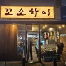 신평동1041 이미지