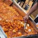 [성남역맛집] 수진분식 치즈맛나는 떡볶이 먹은 후기