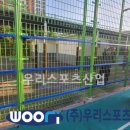 양동중학교 네이버블로그